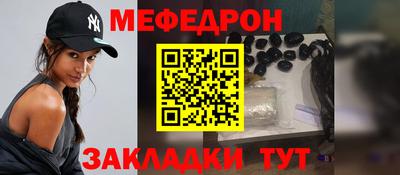 твердый Краснокаменск