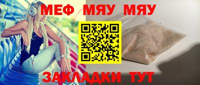 мдпв Краснодар