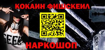 твердый Краснокаменск