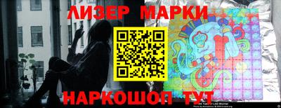 твердый Краснокаменск