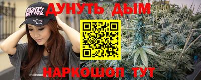 мдпв Краснодар