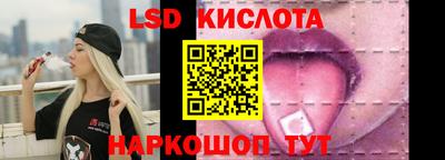 твердый Краснокаменск