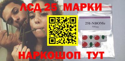 твердый Краснокаменск