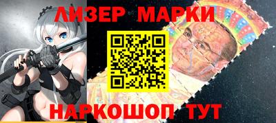твердый Краснокаменск