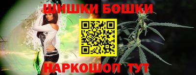 твердый Краснокаменск