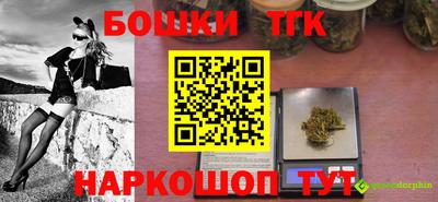 мдпв Краснодар