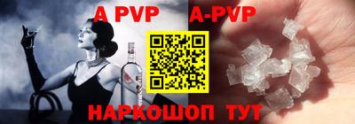мдпв Краснодар