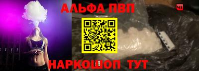 твердый Краснокаменск