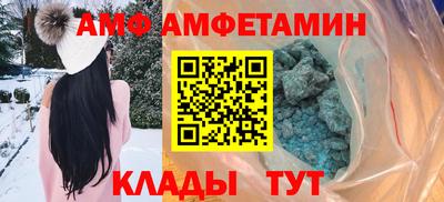 гашишное масло Краснознаменск