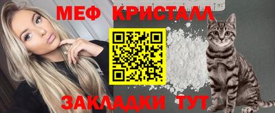 твердый Краснокаменск