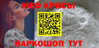 гашишное масло Краснознаменск